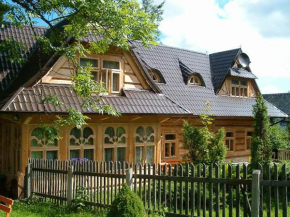 Гостиница Willa u Krzeptowskich  Гмина Косцелиско